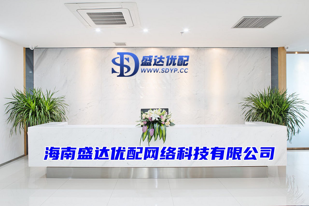 在线配资平台网址